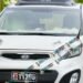 World Cup celebrations ended, PLTA orders foreign flags removed