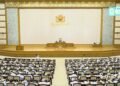 Pyithu Hluttaw reviews infrastructure, education and judicial reform in wide-ranging query session