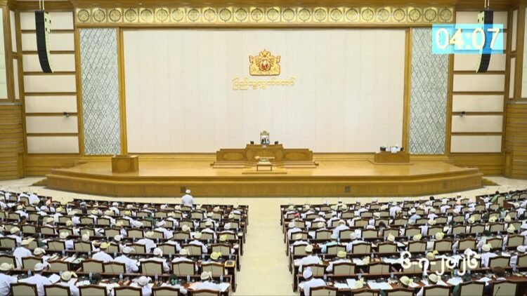 Pyithu Hluttaw reviews infrastructure, education and judicial reform in wide-ranging query session
