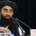Taliban: Closing the Pakistani embassy in Kabul is one of the options on the Taliban’s table