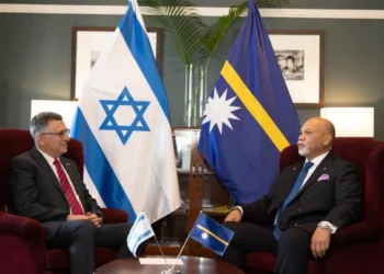 Nauru to open a new embassy in Jerusalem, foreign minister says