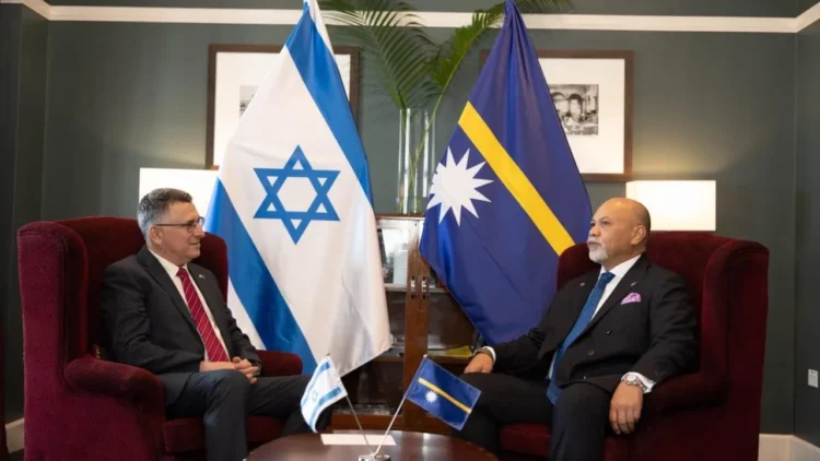 Nauru to open a new embassy in Jerusalem, foreign minister says