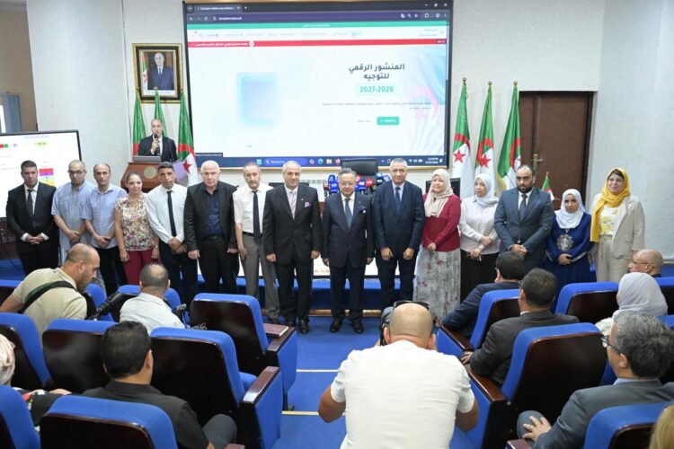 Baccalaureate 2026.. Everything you need to know about university registrations and guidance – Al-Shorouk Online
