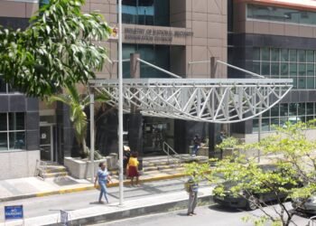 Passport alarmImmigration officials warn that current stock of official T&T travel documents is running dangerously low; may soon be issued only in emergency cases