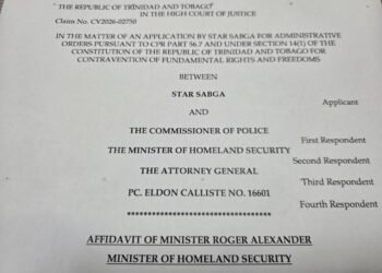 Release of Sabga-Hadeed private convo sparks calls for independent probe
