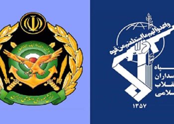 Iran’s Army and Revolutionary Guards are on full alert for the funeral ceremony of the martyred leader of the Islamic Revolution