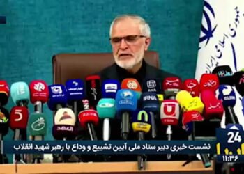 Details of the funeral ceremony of the leader of the Martyr of the Islamic Revolution