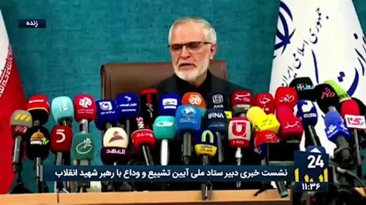 Details of the funeral ceremony of the leader of the Martyr of the Islamic Revolution