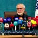Details of the funeral ceremony of the leader of the Martyr of the Islamic Revolution