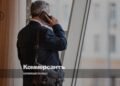 The cost of marking international calls was estimated at 3 billion rubles