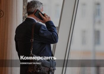 The cost of marking international calls was estimated at 3 billion rubles