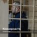 New charges against those convicted of theft during the construction of fortifications in the Kursk region