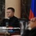 The Supreme Court clarified the practice in cases of corruption of officials