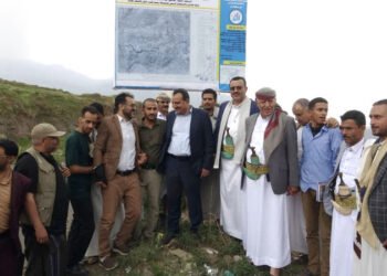 Delivering plans for nine new neighborhood units in Ibb – Al-Thawra Net