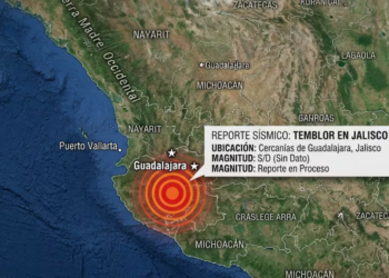 Tremor in Mexico LIVE today, July 9, 2026: exact time, magnitude and where was the epicenter of the latter via SSN | CDMX Microseism