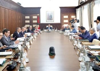 The Governing Council approves nomination proposals for high positions – Today Morocco