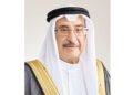 Gulf News | Cabinet: Iranian attacks will not undermine the Kingdom’s resolve and the steadfastness of its people