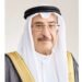 Gulf News | Cabinet: Iranian attacks will not undermine the Kingdom’s resolve and the steadfastness of its people