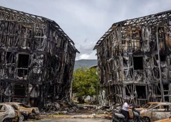 Earthquakes in Venezuela | Restrictions on the press in La Guaira and complaints of censorship of press freedom | Delcy Rodriguez