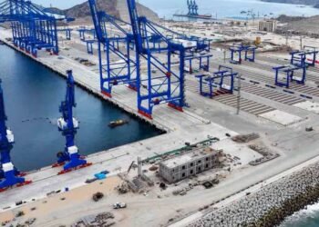 Second Constitutional Chamber ratifies Ositrán’s jurisdiction to supervise the Chancay Port Terminal