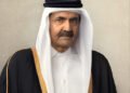 Prime Minister Gaston Browne and OECS Leaders Mourn the Passing of Qatar’s Father Emir