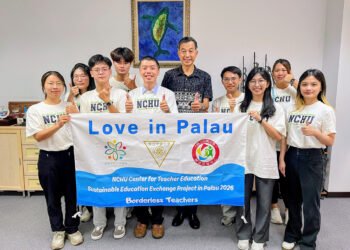 Love in Palau: NCHU Teacher Education Team Launches Sustainability Education Exchange