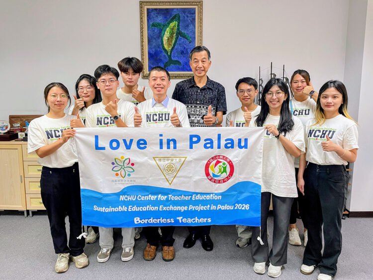 Love in Palau: NCHU Teacher Education Team Launches Sustainability Education Exchange