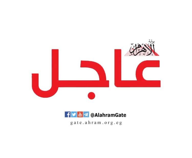 Universities coordination 2026.. sources reveal the start date of the first phase of coordination | Exclusive