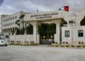Jordan condemns Israeli aggression on Syria as flagrant violation of sovereignty