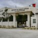 Jordan condemns Israeli aggression on Syria as flagrant violation of sovereignty