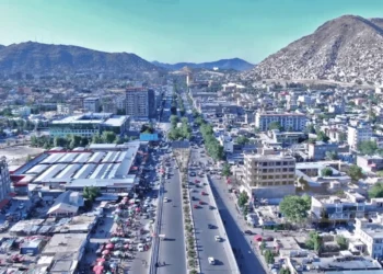 19 real estate offices closed in Kabul over violations: MoJ – Pajhwok Afghan News