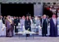 Gulf News | Under the patronage of the wife of the country’s great monarch, the Royal University for Girls celebrates the graduation of the eighteenth cohort