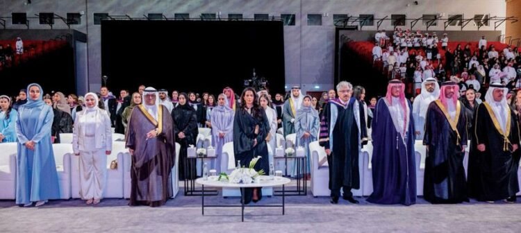 Gulf News | Under the patronage of the wife of the country’s great monarch, the Royal University for Girls celebrates the graduation of the eighteenth cohort