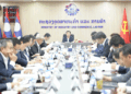 Vientiane Times