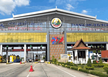 Vientiane Times