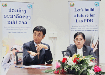 Vientiane Times