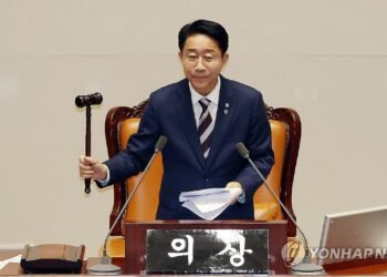 (2nd LD) Nat’l Assembly elects parliamentary committee chairs amid PPP opposition