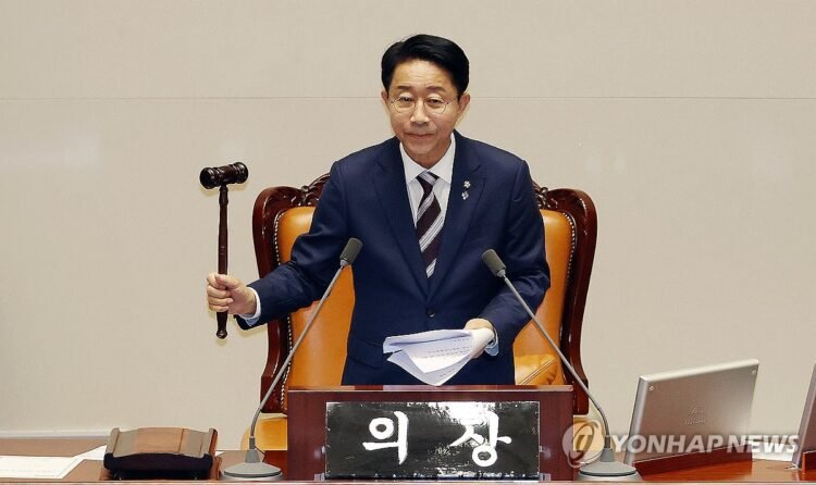 (2nd LD) Nat’l Assembly elects parliamentary committee chairs amid PPP opposition