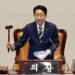 (2nd LD) Nat’l Assembly elects parliamentary committee chairs amid PPP opposition