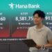 (LEAD) Seoul stocks open higher on continued chip rally