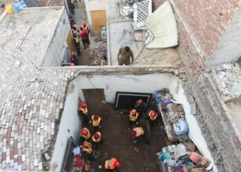 14 children killed after roof of Pakistani tuition centre collapses – Pajhwok Afghan News