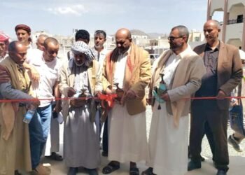 Opening of the Martyr Leader School in Sanhan at a cost of 670 thousand dollars – Al-Thawra Net