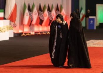 Iran begins funeral rites for Ali Khamenei, supreme leader killed in war