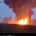 India’s Haldia confirms several injured in plant fire; investigation underway