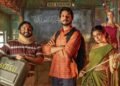 ‘Super Subbu’ series review: Sundeep Kishan’s Telugu series blends humour with social commentary