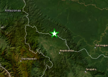Tremor in Peru today, Monday, July 27: where was the epicenter and magnitude of the last earthquake