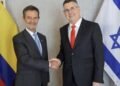 Colombia: They confirm the reestablishment of the alliance with Israel