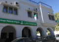 Appointment of Mustafa Ben Alqma as Director General of the National Bank of Algeria – Al-Shorouk Online