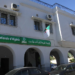 Appointment of Mustafa Ben Alqma as Director General of the National Bank of Algeria – Al-Shorouk Online