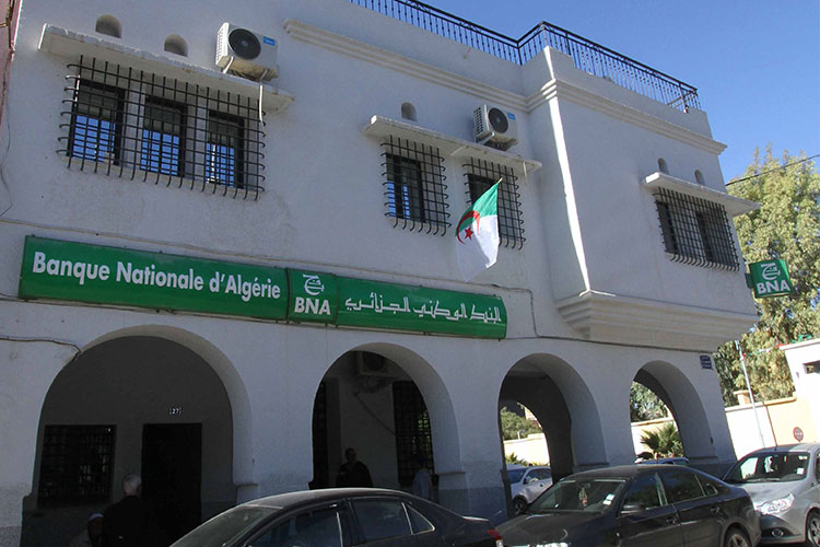 Appointment of Mustafa Ben Alqma as Director General of the National Bank of Algeria – Al-Shorouk Online